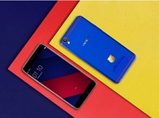Oppo tung F1 Plus Barcelona sở hữu thiết kế gây 
