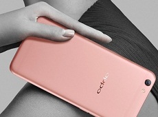 Xôn xao tin đồn Oppo F1s 2017 chuẩn bị “lên kệ” tại Việt Nam