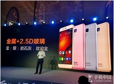 Pegasus 3 - Phiên bản giá rẻ của Zenfone 3 trình làng với thiết kế như iPhone