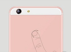 Kashi inni 6S - siêu phẩm giá rẻ đến từ Nhật Bản