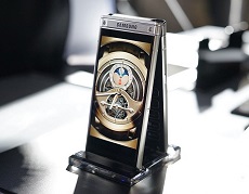 Samsung ra mắt Samsung W2018 - điện thoại nắp gập với camera f/1.5, Snapdragon 835