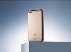 Xiaomi Redmi 4 - Siêu phẩm giá siêu rẻ trình làng