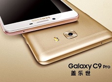 Galaxy C9 Pro ra mắt với RAM khủng 6GB và hệ thống loa kép đặc biệt