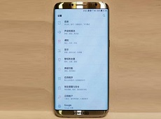 Xem ngay hình ảnh rò rỉ Galaxy S8 mới nhất đang gây sốt trên toàn cầu