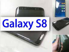 Rò rỉ Galaxy S8 với thiết kế mặt trước, không viền, không nút Home
