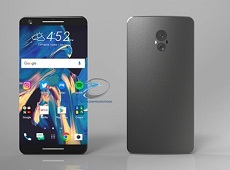 Rò rỉ HTC 11 với cấu hình khủng RAM 6GB dùng chip Snapdragon 835