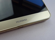 Độ nhạy trên cảm biến vân tay của Huawei Mate 8 cực kỳ ấn tượng