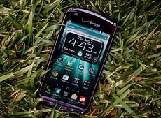 Kyocera Brigadier - smartphone siêu bền đến từ Nhật Bản