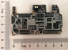 Smartphone mới của Huawei xuất hiện với camera kép