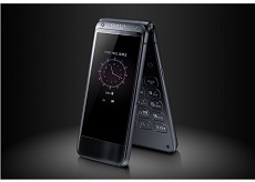 Bất ngờ với video trên tay smartphone nắp gập Samsung SM-W2018