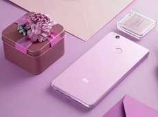 Xiaomi Mi 4 âm thầm ra mắt hướng tới phân khúc tầm trung
