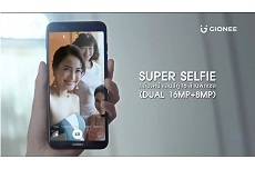 Teaser chính thức Gionee S11 vừa được công bố: Có thể thấy viền màn hình siêu mỏng