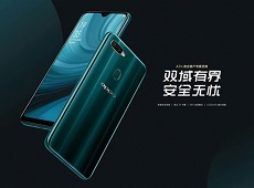 Hé lộ thông số OPPO A7n – phiên bản cải tiến của OPPO A5s