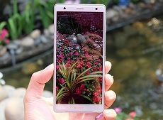 Rò rỉ thông số kỹ thuật Sony Xperia XZ3 cùng thông tin hấp dẫn về hệ thống camera kép